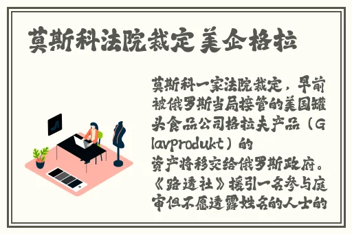 国产亚洲精品久久久999苍井空