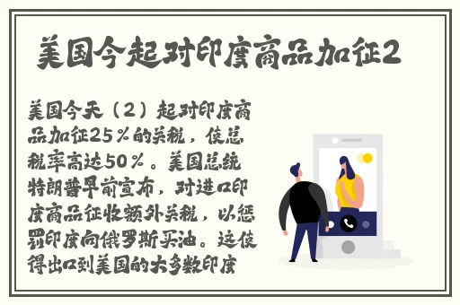 女厕所撒尿BBw